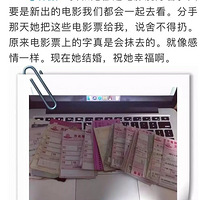 ���ֻ������᲻��ɾ����Ƭ��