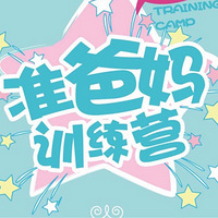 19¥ֲ֮ó׼ѵӪԲ