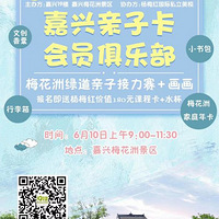 ��19¥���ӻ--÷����֮��