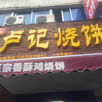 ¬���ձ��ԳԹ�����