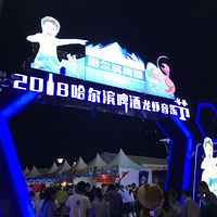 йشơϺʳ