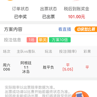 ����Щ������̨��ʱ����Ц������������