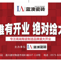 ��С��̽�꡿���Ĵ�ש��ҵ�������58�ۣ�������������ݴ�ש����