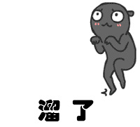 ʵڲҪƽŮҹϮأɫֻشĸ