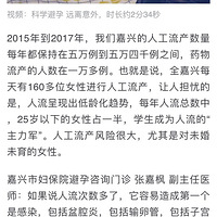 ������һ�㶼����������