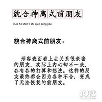 ���մʻ㡾ǰ���ѡ�