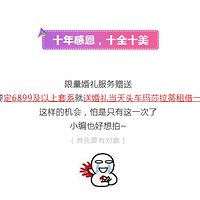 ��������Ӱ��ʮ�����죬д�涨һ��һ�����������������ͣ�