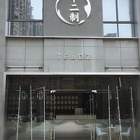 С��è������ʳ������ʮ�����̲裬��ȷҪ��12�֣�������ʮ�֣�