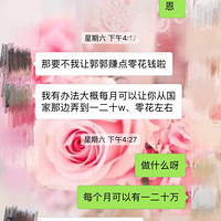 ����� ָ������ʲô��·