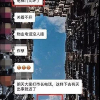 ƽĳСݰ»3 8¥2¥µıס
