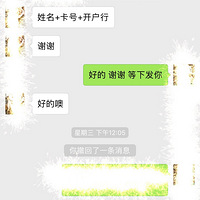 ������һ���µ������������õ���