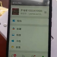 Ϊ󶽲Ὠ飬׼û