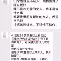 �Ҹо���Ҳ��ϣ���� �Ͼ��ҹ��ʱ�����Ҫ�������