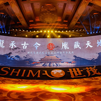 ��ï����������Ʒ����طϵ�����������Ʒ��������լ