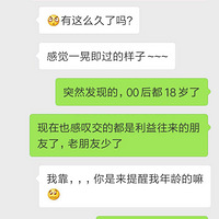 ��Ȼ��������ȴ���м���ʮ�����ϵ�������