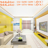 �����ݡ������ܡ���������ۡ������¥�������ٷ���վ��