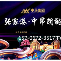 �����ݡ����żҸۡ����а����С�����ӭ�����������ٷ���վ��