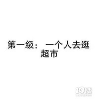 ���ܳ��ܼ����¶�