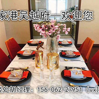 ���żҸۡ�����Խ��������¥���ġ�24Сʱ����