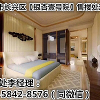 �����ݡ�����������Ҽ��Ժ������¥����������������������
