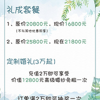 8.17��8.19�ǻ��С���������조�ۻݡ��ڡ��������ºӵ��㣡