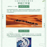 ��ʦ��Ů�и���������÷����У�γ������ȡ��~