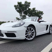 ��ʱ��718