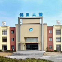 [19¥�Ƽ�����Ʒ��]����¥�� ��Ӫ���������յ�����ů��ˮ