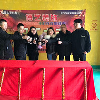 ����ŵ��ש��������������װ���ռ�