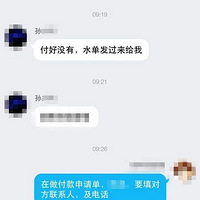 ţϰҪ120򣬺񾹵绰ɣ