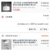 ���Ҽ�װ�� ����ĳ������N+������֮�Ա�֮·