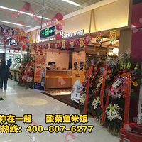 ����������У�Ψ���롰������һ���������˵����ʳ���ɹ���