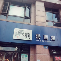 صϵ꣬xdԲ