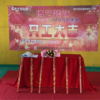 ����ŵ��ש��������ۡ ���ִ�����֮ܰ��