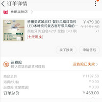 ���Ҽ�װ�� ���������ˡ�����