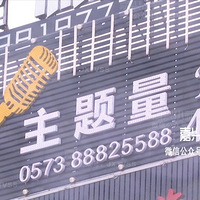 ϵۡKTV񣡽ߵֵ   СΧŹ