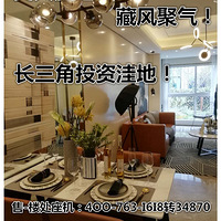 �����ݡ������˵���Է��������Է��������¥�����������ġ�