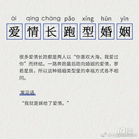 �����Ϊʲô����飿