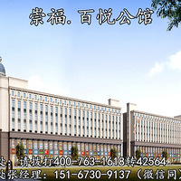 ����ͩ�硾�縣���ù��ݡ�����ӭ�������������ٷ���վ��