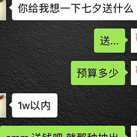 ��ᡫ����ʧȥ��һ����������