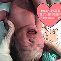 �����õ���û�����ӵ�������Ƥ��Сë������ס������Ů���ӣ�