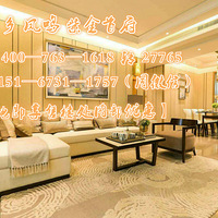 ͩ�硺�����Ͻ��׸�������¥�����������ٷ���վ��