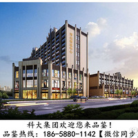 ����ͩ�硾��ɽ��ҵ���ġ�������ҵ���ġ�����������,ס������!