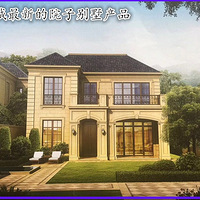 �����ݡ��������廪԰��һһ������Ϣ��������Ϣ��