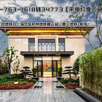 �������������硪��¥������-�ò��ã����ڵ������ȴ���������