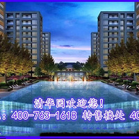 �����ݡ��������廪԰��һһ�𱬵ǳ������϶�࣡��
