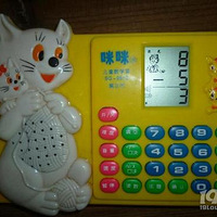 ѰͯߣҴ㴫Ҷ!