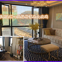 ���ݡ����������廪԰��һһ���۶��٣���������������