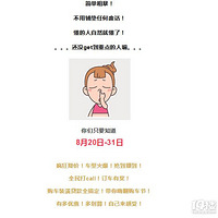 �������19�ҵ����ϳ��� �������ս����������