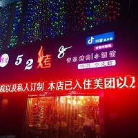 һγԿë Ȼ۳¾磡ʴٴ